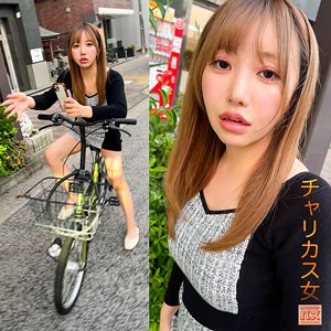 りおっち・エロ動画【debz009:missav・av01・fc2ppv・tktube・tokyomotion】