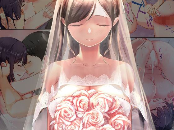 娘が不在の間、娘の友達と中だしセックスしまくりました。総集編【エロ漫画】