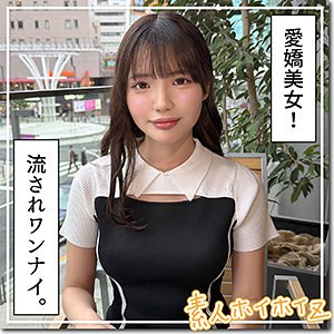 メル・エロ動画【hoi403:missav・av01・fc2ppv・tktube・tokyomotion】