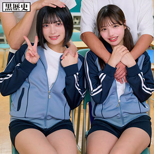 める＆ゆみ・エロ動画【kure028:missav・av01・fc2ppv・tktube・tokyomotion】