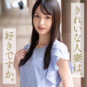 幸村真琴・エロ動画【mywife707:missav・av01・fc2ppv・tktube・tokyomotion】