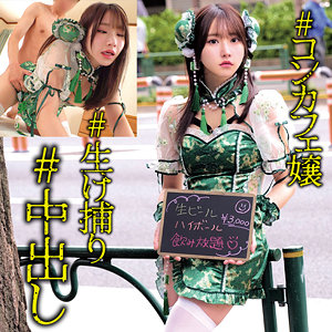 SIO・エロ動画【oremo462:missav・av01・fc2ppv・tktube・tokyomotion】