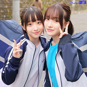 ももちゃん＆みこちゃん・エロ動画【smub036:missav・av01・fc2ppv・tktube・tokyomotion】