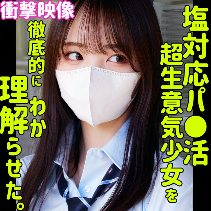 モア・エロ動画【smus068:missav・av01・fc2ppv・tktube・tokyomotion】