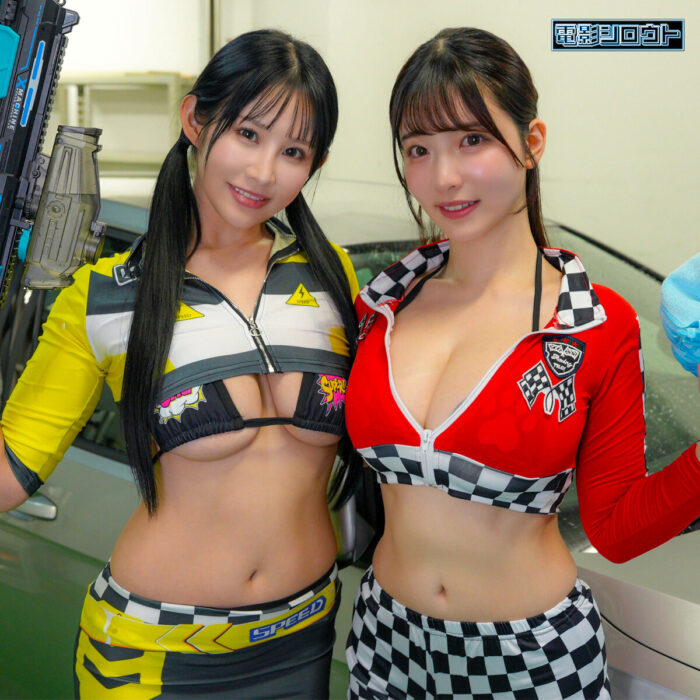 なお&さら・エロ動画【deas045:missav・av01・fc2ppv・tktube・tokyomotion】