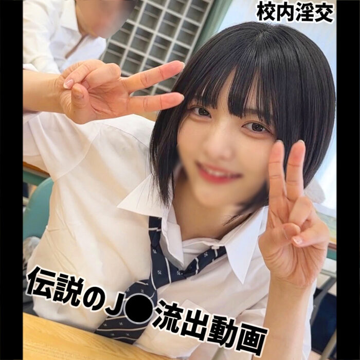 Yumi・エロ動画【smuc169:missav・av01・fc2ppv・tktube・tokyomotion】