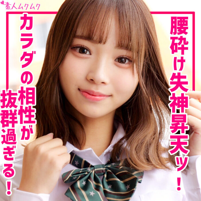 ふう・エロ動画【smuk269:missav・av01・fc2ppv・tktube・tokyomotion】