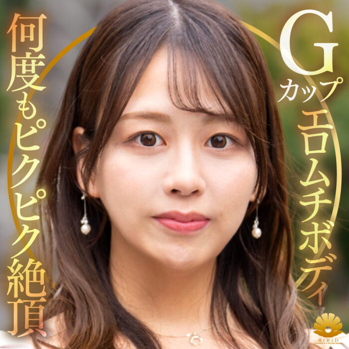 すみれさん・エロ動画【dht1320:missav・av01・fc2ppv・tktube・tokyomotion】