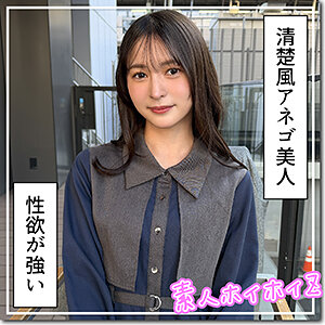 雪希・エロ動画【hoi415:missav・av01・fc2ppv・tktube・tokyomotion】