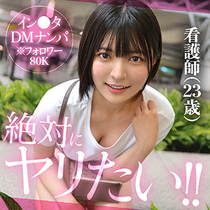 yumurin・エロ動画【hut001:missav・av01・fc2ppv・tktube・tokyomotion】