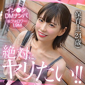 sakula・エロ動画【hut011:missav・av01・fc2ppv・tktube・tokyomotion】