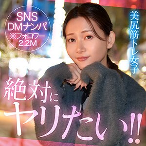 sien・エロ動画【hut019:missav・av01・fc2ppv・tktube・tokyomotion】