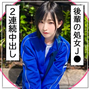 匿名女子・エロ動画【mgk0003:missav・av01・fc2ppv・tktube・tokyomotion】