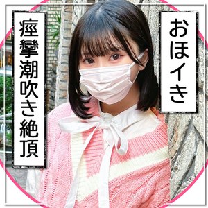 ゆり・エロ動画【mla188:missav・av01・fc2ppv・tktube・tokyomotion】