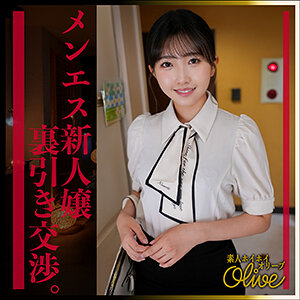 madoka・エロ動画【olv004:missav・av01・fc2ppv・tktube・tokyomotion】