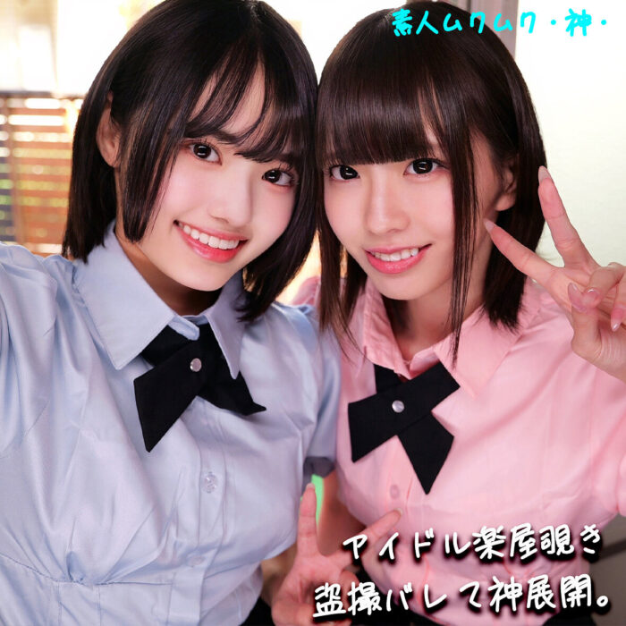 K＆N・エロ動画【smgd013:missav・av01・fc2ppv・tktube・tokyomotion】