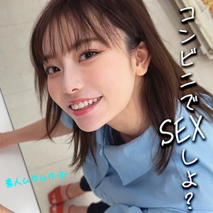 さっちゃん・エロ動画【smjx016:missav・av01・fc2ppv・tktube・tokyomotion】