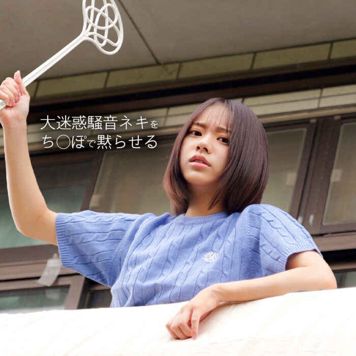 I・エロ動画【spay735:missav・av01・fc2ppv・tktube・tokyomotion】